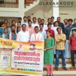 IMG-20180513-WA0084