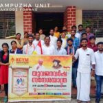 IMG-20180513-WA0088