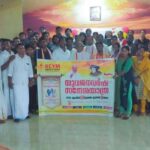 IMG-20180622-WA0063