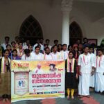 IMG20180527104638
